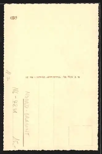 AK Breda, Eind-en Karrestraat