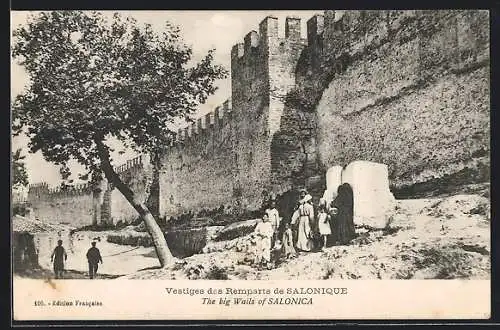 AK Salonique, Vestiges des Remparts