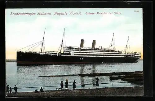 AK Passagierschiff Kaiserin Auguste Victoria in Fahrt