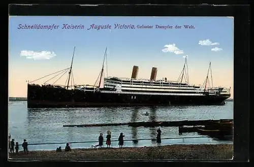 AK Passagierschiff Kaiserin Auguste Victoria in Fahrt