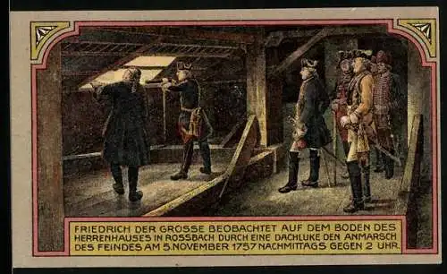 Notgeld Rossbach, 50 Pfennig, Friedrich der Grosse beobachtet Anmarsch des Feindes