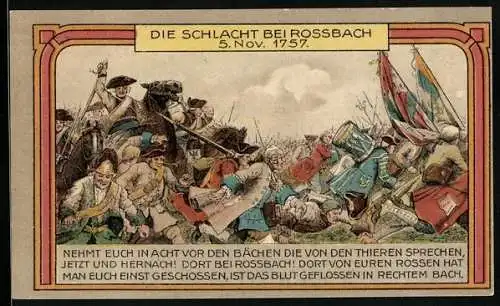 Notgeld Rossbach, 50 Pfennig, Schlacht 1757, Stadtwappen