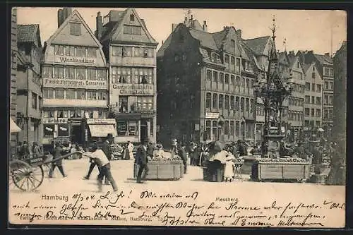 AK Hamburg, Messberg mit Messbergbrunnen