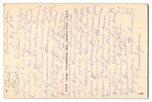 Mini-AK Brunshaupten i. M., Belebte Strandpartie mit Blick aufs Meer