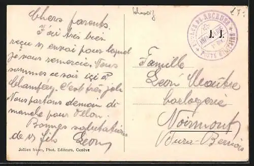 AK Champéry, en hiver