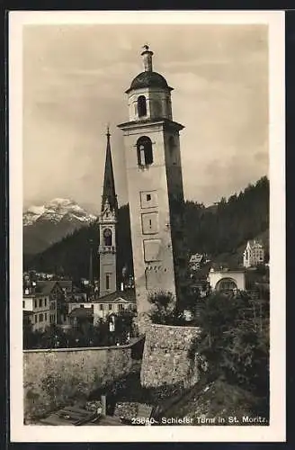 AK St. Moritz, Der schiefe Trum