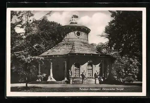 AK Potsdam-Sanssouci, Chinesischer Tempel