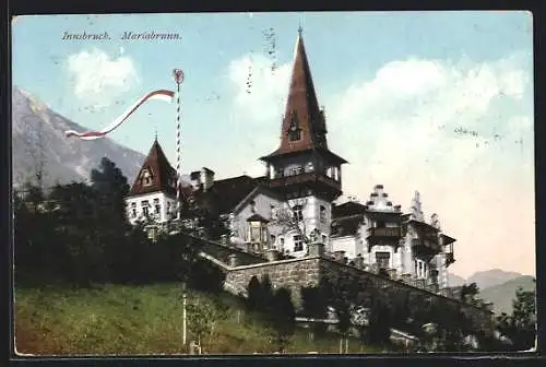 AK Innsbruck, Mariabrunn