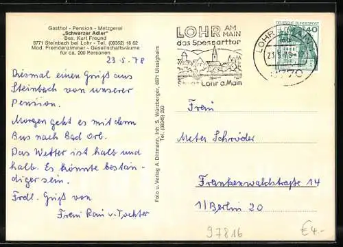 AK Steinbach bei Lohr, Gasthof und Pension Schwarzer Adler, Bes. Kurt Freund