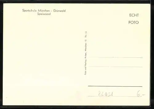 AK Grünwald / Isar, Speisesaal in der Sportschule München