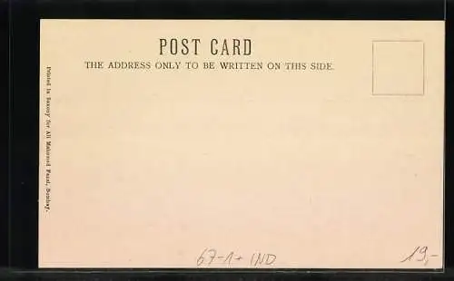 AK Bombay, Birds eyes view of the Exhibition