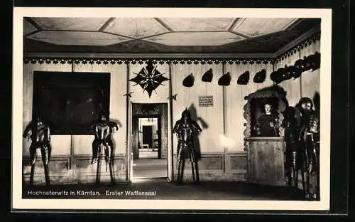 AK Schloss Hochosterwitz, Erster Waffensaal