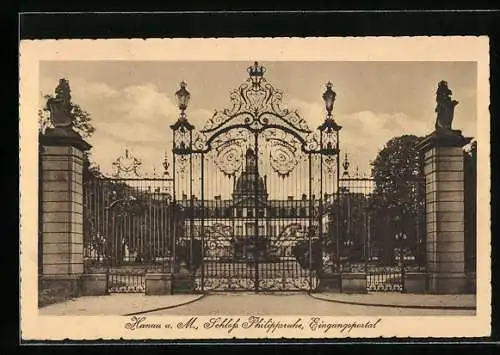 AK Hanau a. M., Schloss Philippsruh, Eingangsportal