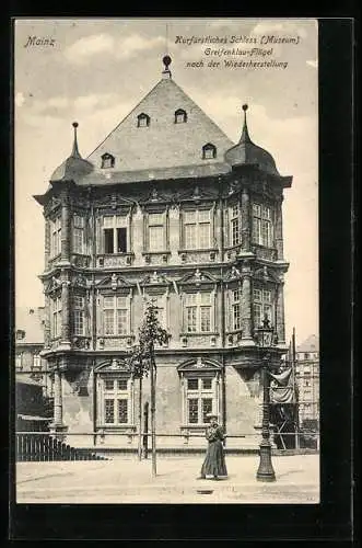 AK Mainz, Kurfürstliches Schloss, Museum, Greifenklau-Flügel nach der Wiederherstellung