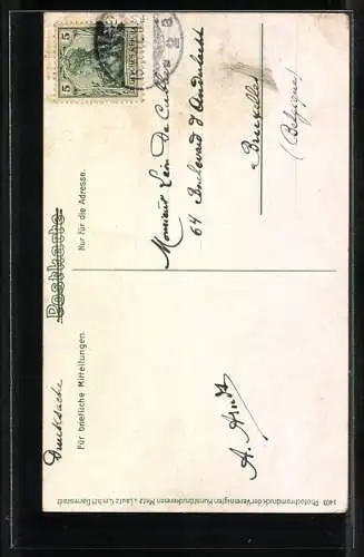 AK Burg Eltz a. d. Mosel, Eingang der Burg