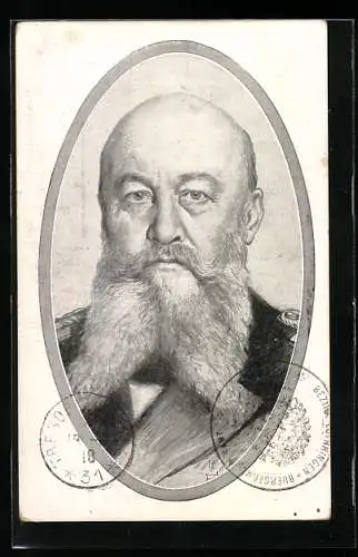 Künstler-AK Grossadmiral von Tirpitz in ovalem Rahmen