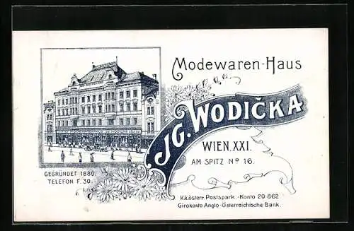 Vertreterkarte Wien, Modewaren-Haus Jg. Wodicka, am Spitz 16, Frontansicht des Hotels
