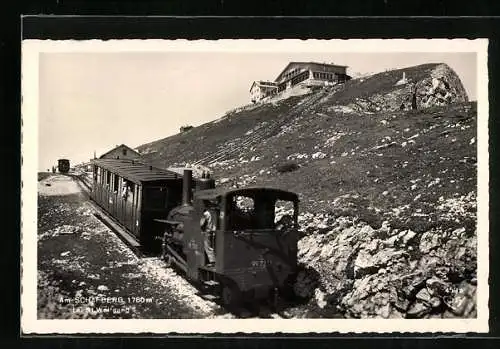 AK St. Wolfgang, Motiv mit Schafbergbahn
