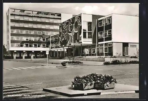 AK Waiblingen, Am neuen Landratsamt