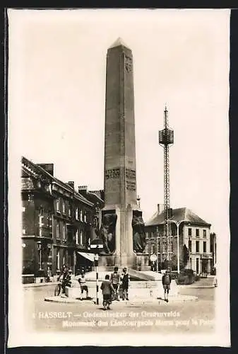 AK Hasselt, Gedenkteeken der Gesneuvelde