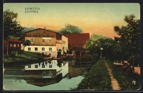 AK Kifissia, Blick über das Wasser auf ein Gasthaus