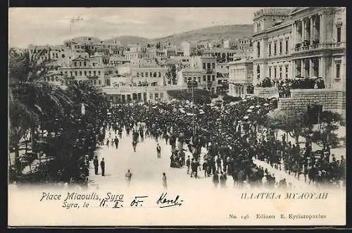 AK Syra, Place Miaoulis