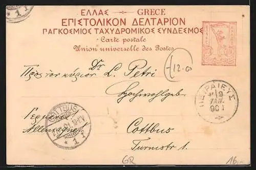 Lithographie Athènes, Temple de Thesee, Monument de Lysicrate