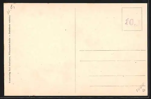 AK Berlin-Schöneberg, laufende Paare im Eispalast