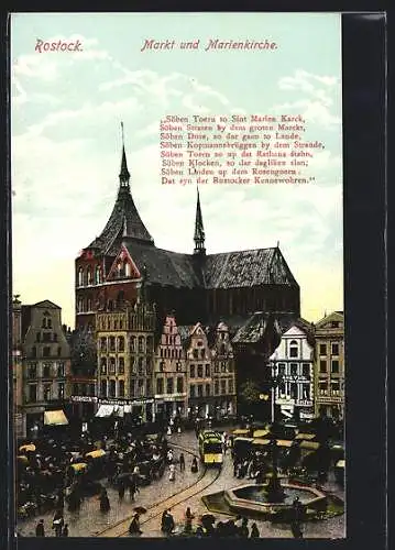 AK Rostock, Markt mit Marienkirche und Strassenbahn