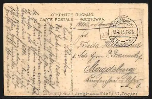 AK Lodz, Petrikauer Strasse mit Strassenbahn