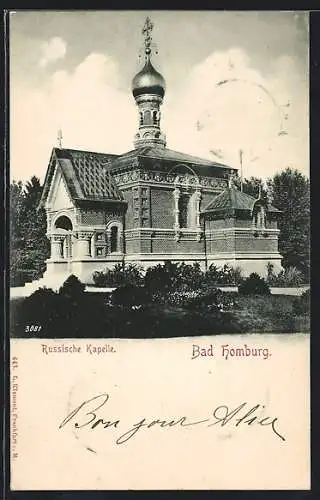 AK Bad Homburg, An der russischen Kapelle