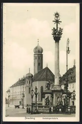 AK Straubing, Dreifaltigkeitssäule und Kirche