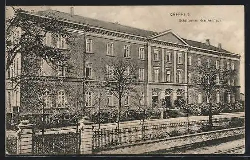 AK Krefeld, Das Städtische Krankenhaus