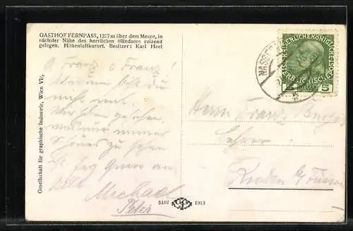 AK Fernpass, Gasthof Fernpass