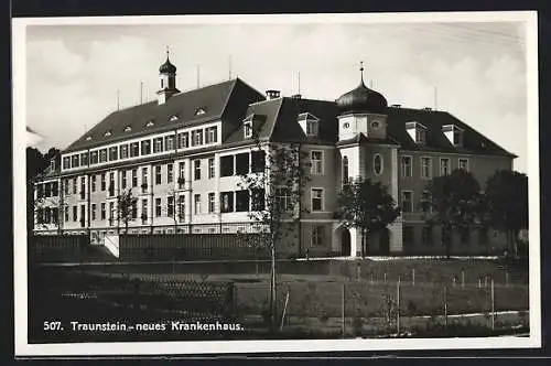 AK Traunstein, Neues Krankenhaus