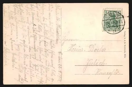 AK Köln, Hahnen-Tor