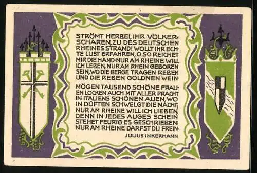 Notgeld Königswinter 1921, 50 Pfennig, Das Kurhotel auf dem Petersberg in der Ferne