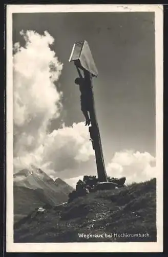 AK Hochkrumbach, Wegkreuz mit Bergpanorama