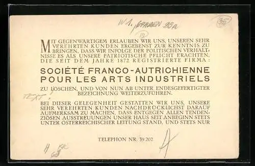 Vertreterkarte Wien, Societe Franco-Autrichienne pour les Arts Industriels, Rückseite Innenansicht
