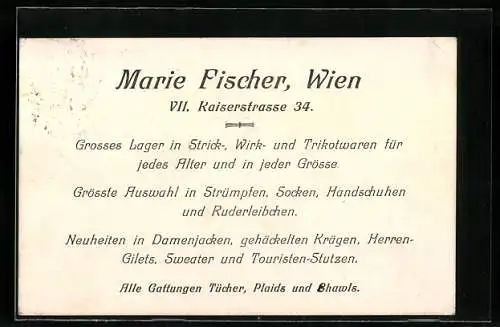 Vertreterkarte Wien, Marie Fischer, Kaiserstrasse 34, Grosses Lager für Strick-, Wirk und Trikotwaren