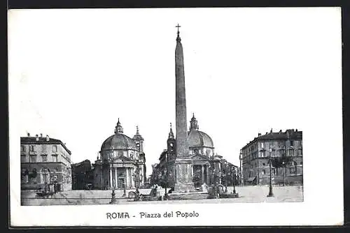AK Roma, Piazza del Popolo