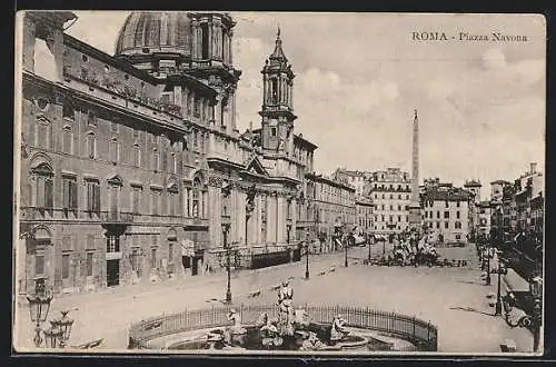 AK Roma, Piazza Navona