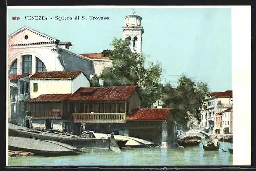 AK Venezia, Squero di S. Trovaso