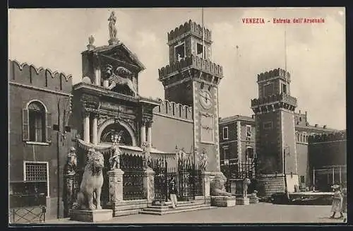 AK Venezia, Entrata dell` Arsenale