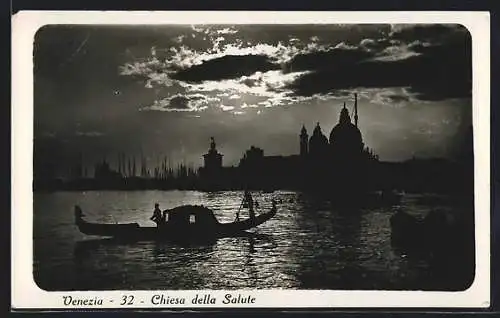 AK Venezia, Chiesa della Salute