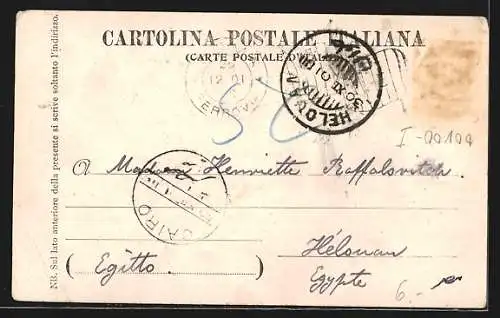 AK Roma, Piazza del Popolo