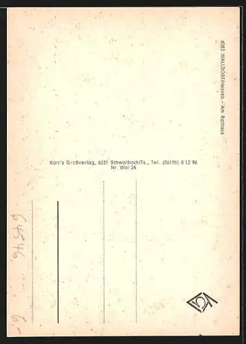 AK Walldorf /Hessen, Am Rathaus