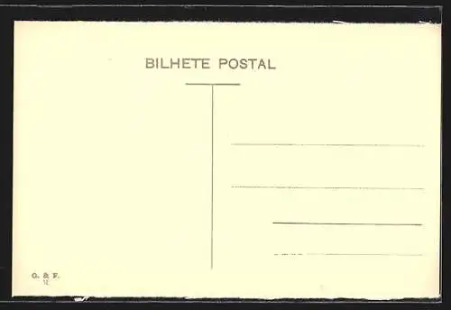 AK Lisboa, Torre de Belem