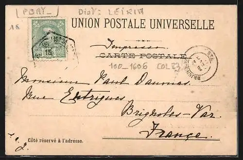 AK Batalha, Fachada lateral do Convento