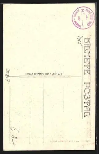 AK Estremoz, Teatro Bernardim Ribeiro